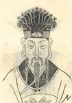 江淹画像