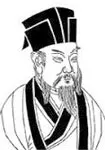 崔颢画像