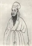 刘过画像