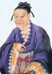 司马迁画像