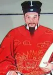 王十朋画像