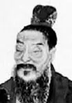 乐钧画像