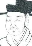 翁卷画像