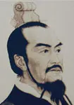李斯画像