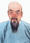 宋琬画像