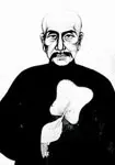 张维屏画像