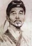 林升画像