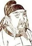 孟郊画像