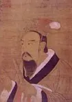 郑谷画像