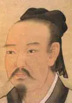 何逊画像