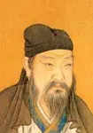 司马光画像