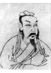叶绍翁画像