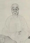 龚翔麟画像