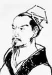 赵时春画像
