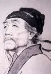 杜甫画像