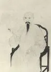 凌廷堪画像