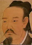 任希古画像