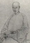 符曾画像