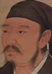 荀子画像