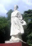 赵令畤画像