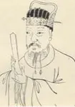 徐陵画像