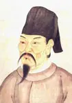 王维画像
