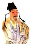 罗邺画像