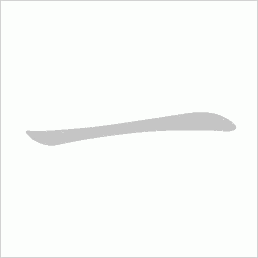 一字动态笔顺演示
